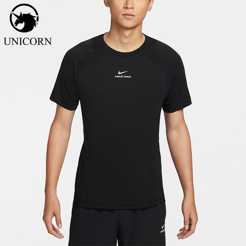 Nike/耐克正品2025男士耐穿圆领套头透气运动训练短袖IF2215-010