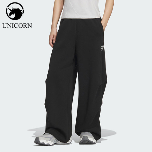 Adidas/阿迪达斯官方正品当季款女士运动直筒针织长裤KS0077