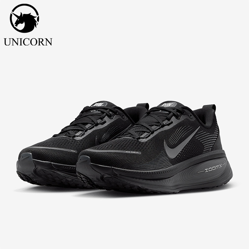 Nike/耐克正品Vomero 18男士低帮减震耐磨训练跑步鞋HM6803-005