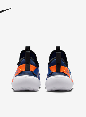 Nike/耐克正品Flex Runner 4小童易穿脱耐磨运动鞋IF2894-401