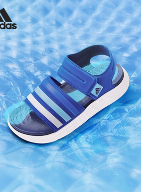 Adidas/阿迪达斯正品DURAMO SANDAL SL K大童沙滩凉鞋ID3533