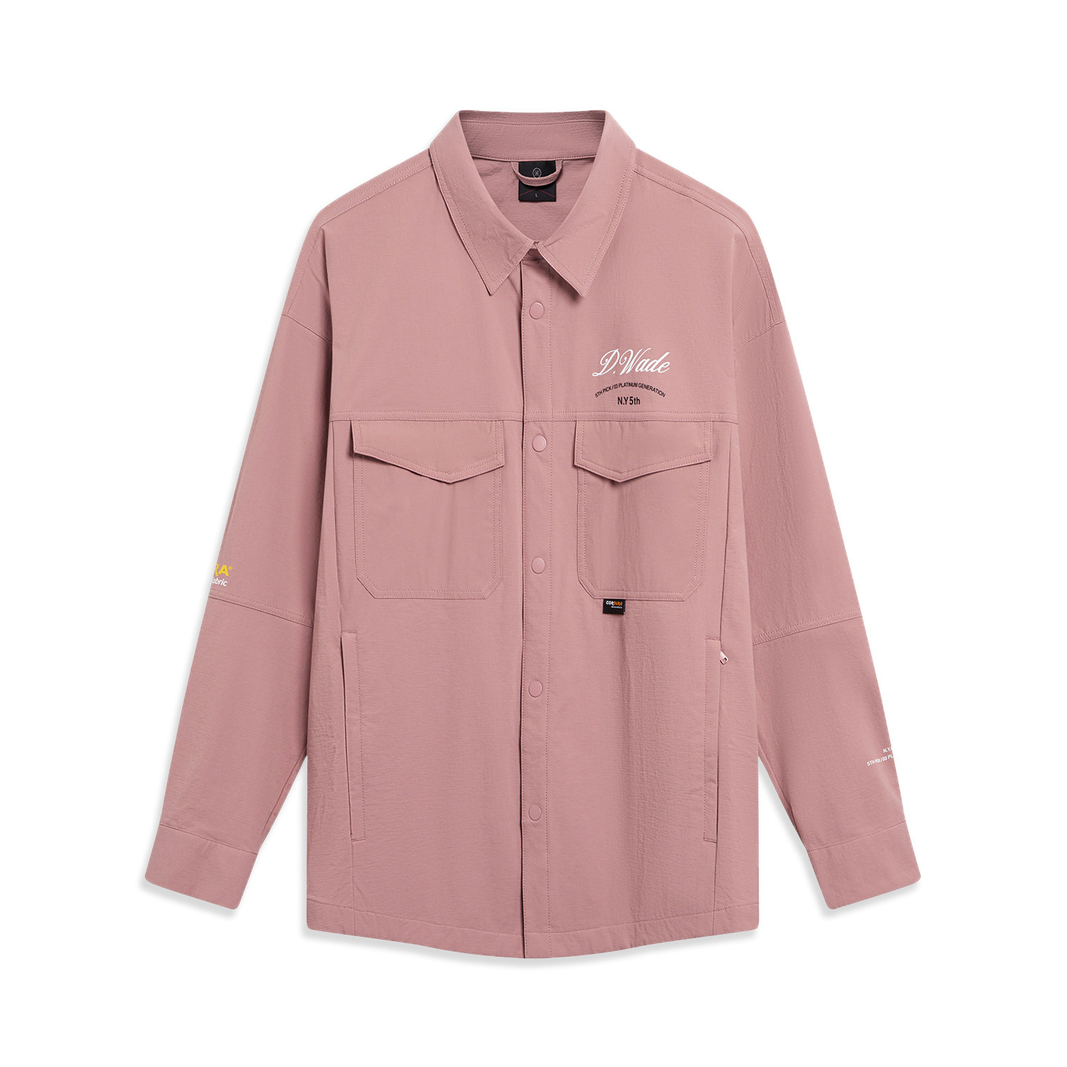 Lining/李宁正品新款韦德系列男子时尚宽松休闲翻领外套AFDT511