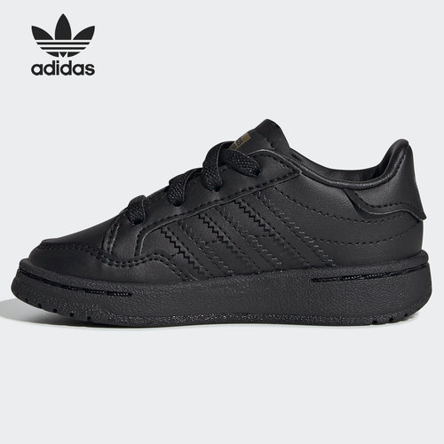 Adidas/阿迪达斯正品TEAM COURT三叶草儿童休闲板鞋EF6826