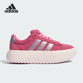 阿迪达斯正品 GRAND COURT女士休闲时尚 Adidas 厚底运动鞋 KI5138