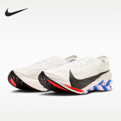 Nike/耐克正品STREAKFLY 2男士运动训练透气跑步鞋IO8268-100