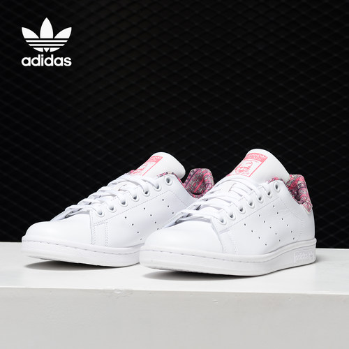 Adidas/阿迪达斯正品Stan Smith 史密斯大童低帮经典板鞋 CM8189