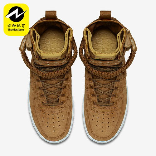 Nike/耐克正品SF-Air Force 1女士复古经典板鞋857872-203
