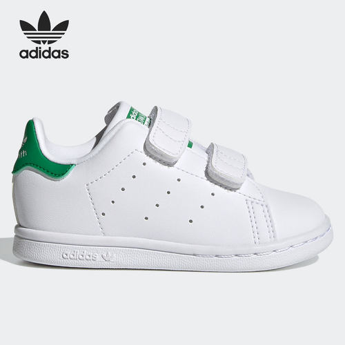 Adidas/阿迪达斯正品当季新款儿童三叶草耐磨休闲运动鞋FX7532