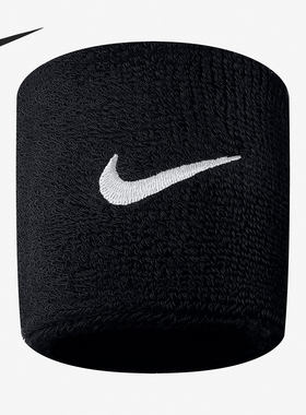 Nike/耐克正品当季新款男女休闲舒适耐磨运动护腕 AC2286-010
