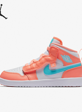 Nike/耐克正品 AIR JORDAN 1 儿童缓震舒适休闲运动鞋 AT4612