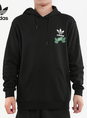 Adidas/阿迪达斯正品三叶草男子印花休闲宽松连帽卫衣FP7702