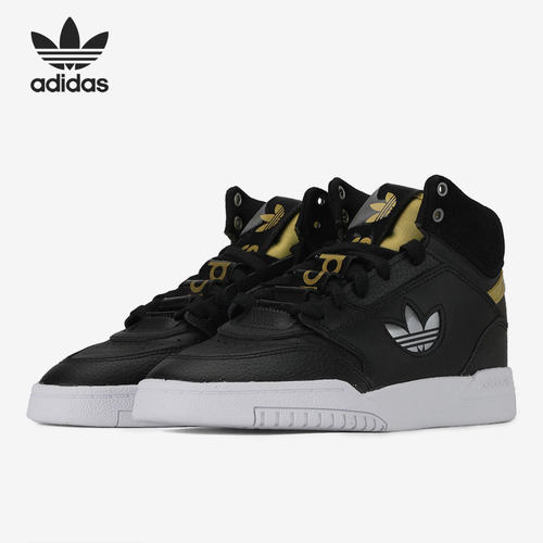 Adidas/阿迪达斯正品三叶草女子DROP STEP XLT W系列休闲鞋FX9812