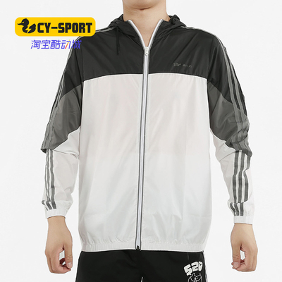 Adidas/阿迪达斯正品 M CS RIS WB 男子休闲运动夹克外套EJ7072