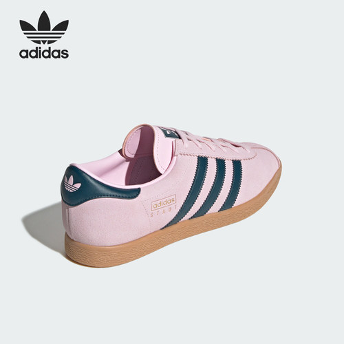 Adidas/阿迪达斯官方正品STADT男女经典复古系带休闲板鞋JR9552