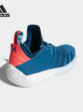 Adidas/阿迪达斯正品Harden Vol. 2男士耐磨运动篮球鞋AH2216
