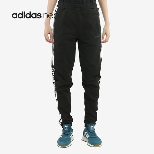 Adidas/阿迪达斯正品NEO 女子三条纹经典休闲运动长裤 EI4682