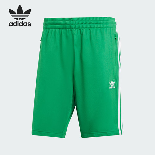 Adidas阿迪达斯正品Adicolor Firebird男三条纹拼色短裤IM9420