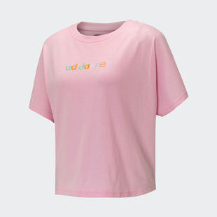 Adidas/阿迪达斯正品  夏季新款女子运动休闲圆领T恤HB1202