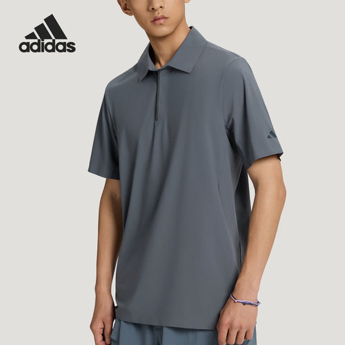 Adidas/阿迪达斯官方正品男士户外凉感徒步运动短袖Polo衫LF1617