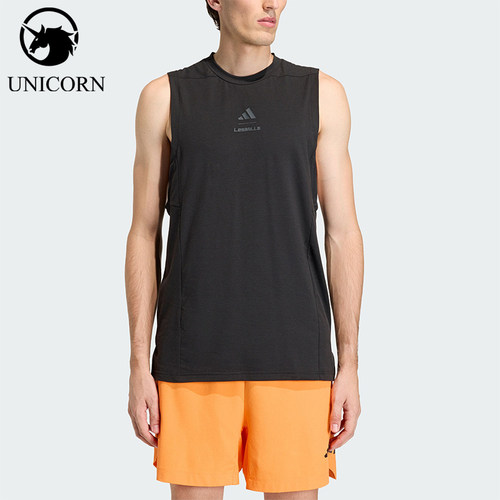 Adidas/阿迪达斯正品夏季男士运动轻盈修身健身训练背心T恤KS5927