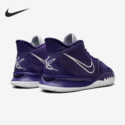 Nike/耐克正品Kyrie 7男士系带减震支撑经典篮球鞋DM5042-501