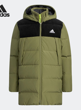 Adidas/阿迪达斯正品大童休闲防风保暖连帽运动羽绒服 H45025