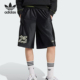 宽松日常透气舒适短裤 三叶草男士 JY2769 阿迪达斯正品 Adidas