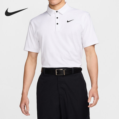 Nike/耐克正品2025夏季款男士轻质透气针织POLO衫FZ7482-100