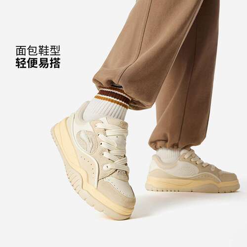 李宁正品冬季新款布欧女子轻盈回弹厚底耐穿日常休闲板鞋AGCV464