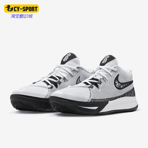 Nike/耐克正品Kyrie Flytrap VI EP男子运动篮球鞋DM1126-101
