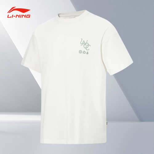 Lining/李宁正品男子时尚宽松百搭休闲透气运动短袖T恤AHST131