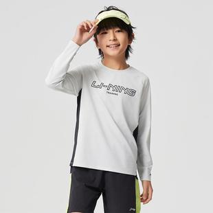 李宁正品 T恤YTLV043 综合体能系列儿童排湿速干亲肤百搭圆领长袖