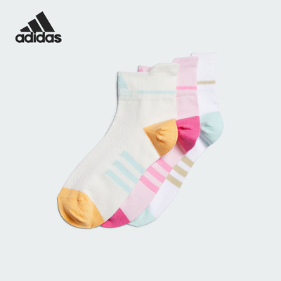 Adidas/阿迪达斯正品春季新款儿童休闲运动袜三双装IM5180
