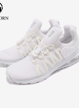 Nike/耐克正品ShoxGravity系列女士舒适简约经典跑步鞋AQ8554-100
