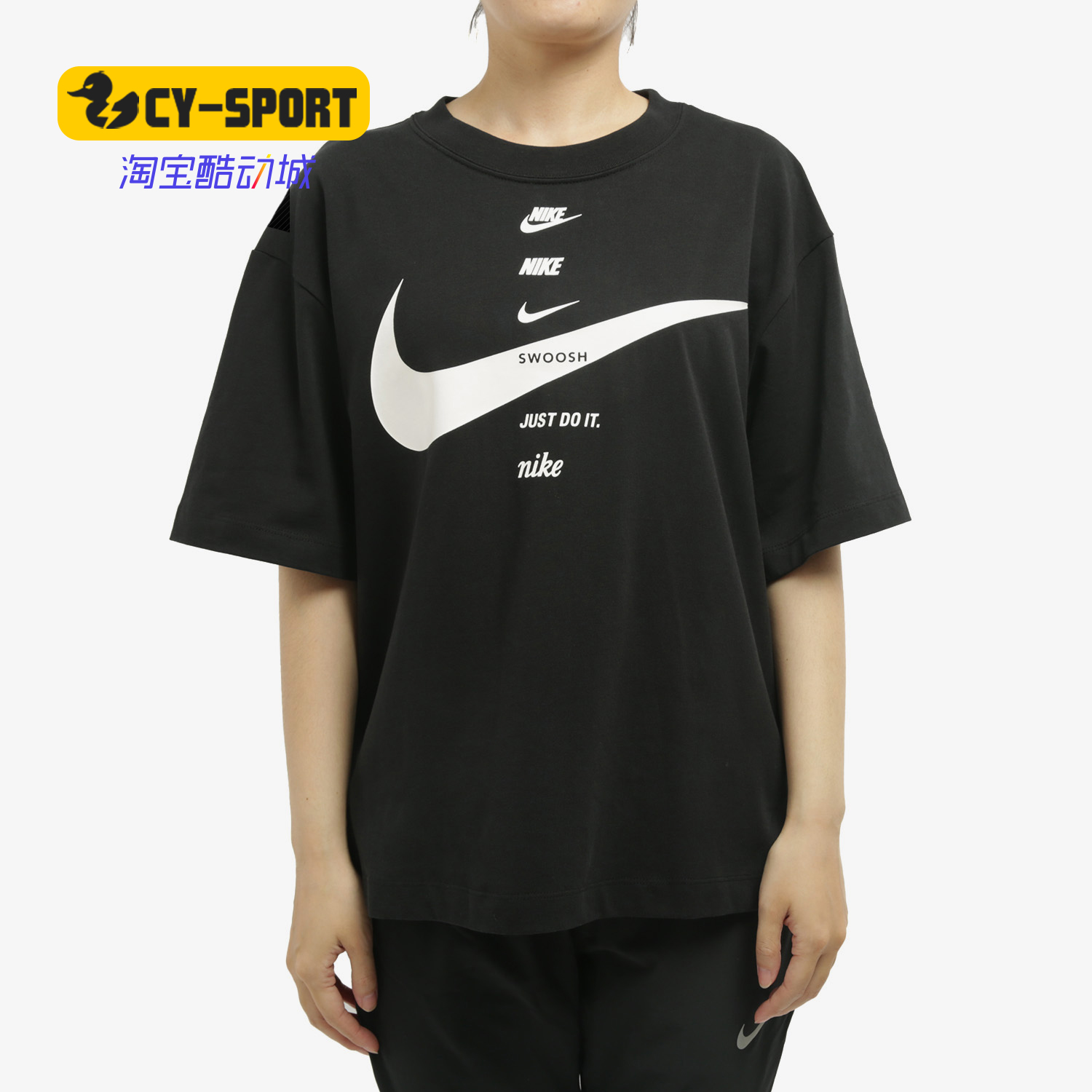 Nike/耐克正品新款 SPORTSWEAR 女子休闲短袖T恤上衣 CU5683