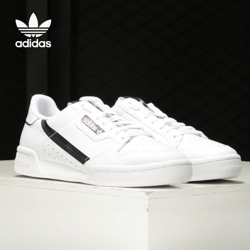 Adidas/阿迪达斯正品官方三叶草男女同款经典运动休闲板鞋 FZ0032