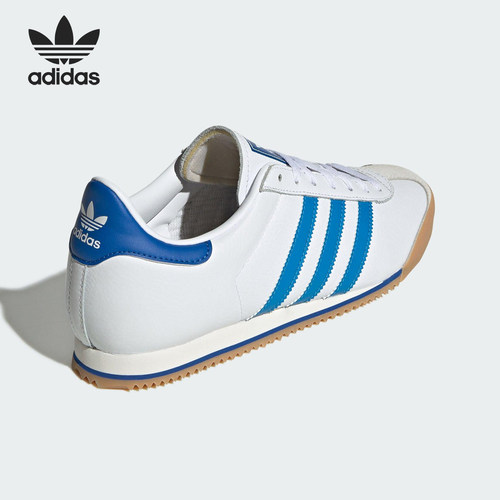 Adidas/阿迪达斯官方正品三叶草男女经典复古休闲运动鞋JH5461