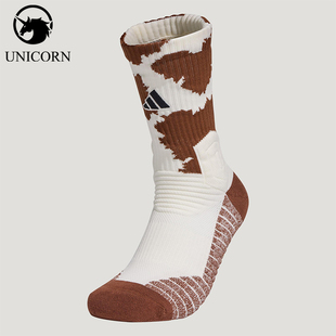 Adidas/阿迪达斯正品2025年男女经典针织篮球运动袜一双装IA7503