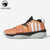 Adidas IF1515 8男女训练中帮系带耐磨篮球鞋 阿迪达斯正品 Dame