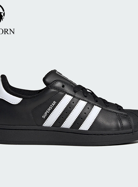 Adidas/阿迪达斯正品三叶草女士低帮经典运动耐磨休闲板鞋JH7033