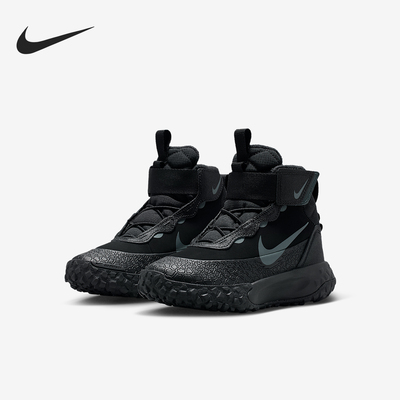 Nike/耐克正品Terrascout小童耐磨轻便高帮缓震运动鞋IH7681-001