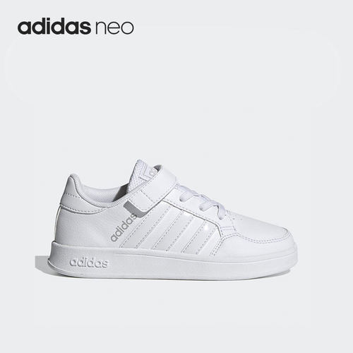 Adidas/阿迪达斯正品Neo 当季新款儿童运动低帮休闲鞋FZ0108