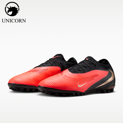 Nike/耐克正品Phantom 6 Pro男女系带回弹足球鞋HJ4123-600