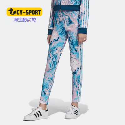 Adidas/阿迪达斯正品三叶草夏季女大童新款运动紧身裤DV2361