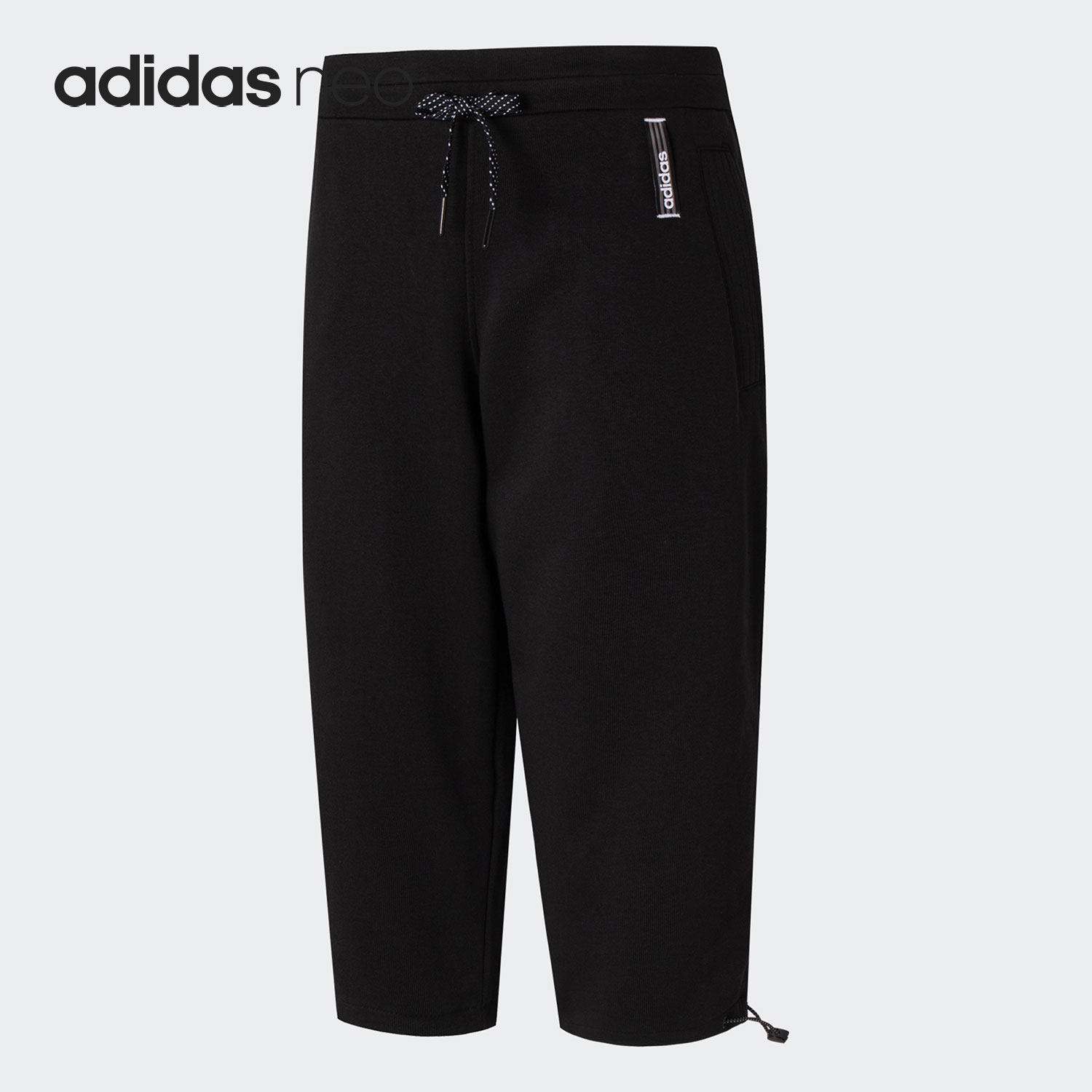 Adidas/阿迪达斯正品NEO新品女子宽松时尚潮流休闲七分裤DW8015