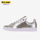 阿迪达斯正品 三叶草新款 Stan Adidas Smith女子运动板鞋 AQ6804