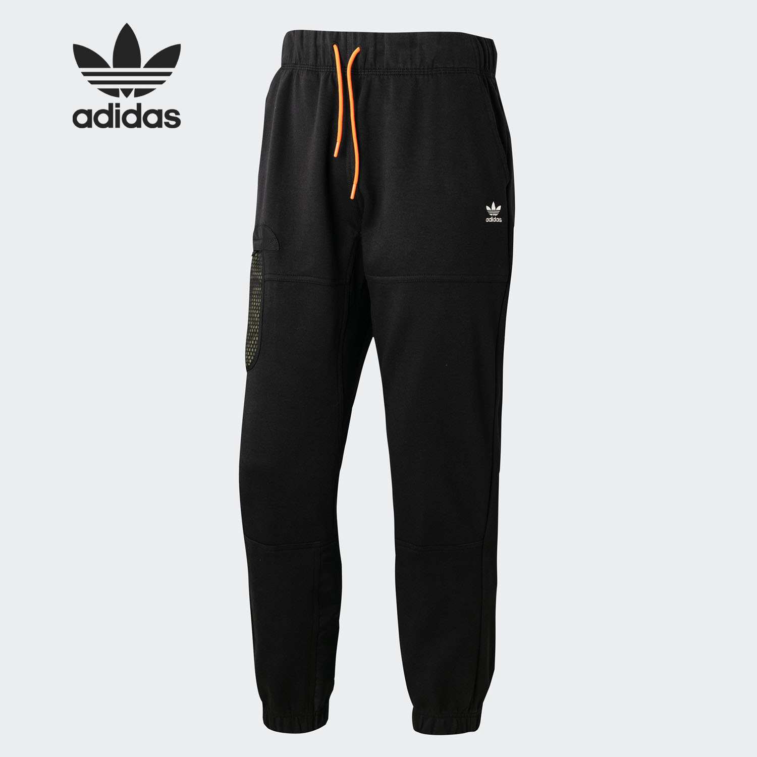 Adidas/阿迪达斯正品三叶草 PT3 TRACK PANT 男子运动裤GC8705