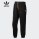 阿迪达斯正品 PANT 三叶草 Adidas PT3 TRACK 男子运动裤 GC8705