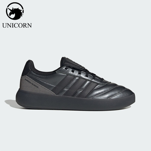 Adidas/阿迪达斯正品BARREDA MUNDIAL男女耐磨低帮休闲鞋HP3565