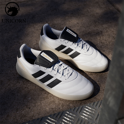Adidas/阿迪达斯官方正品BARREDA MUNDIAL男女复古休闲鞋JR4614